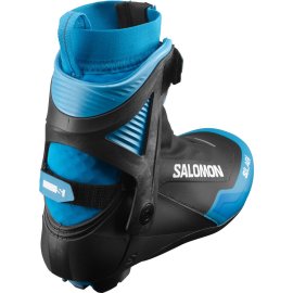 L47030900_2_GHO_S_LAB SKIATHLON CS JR PROLINK.png.cq5dam.web.1200.1200