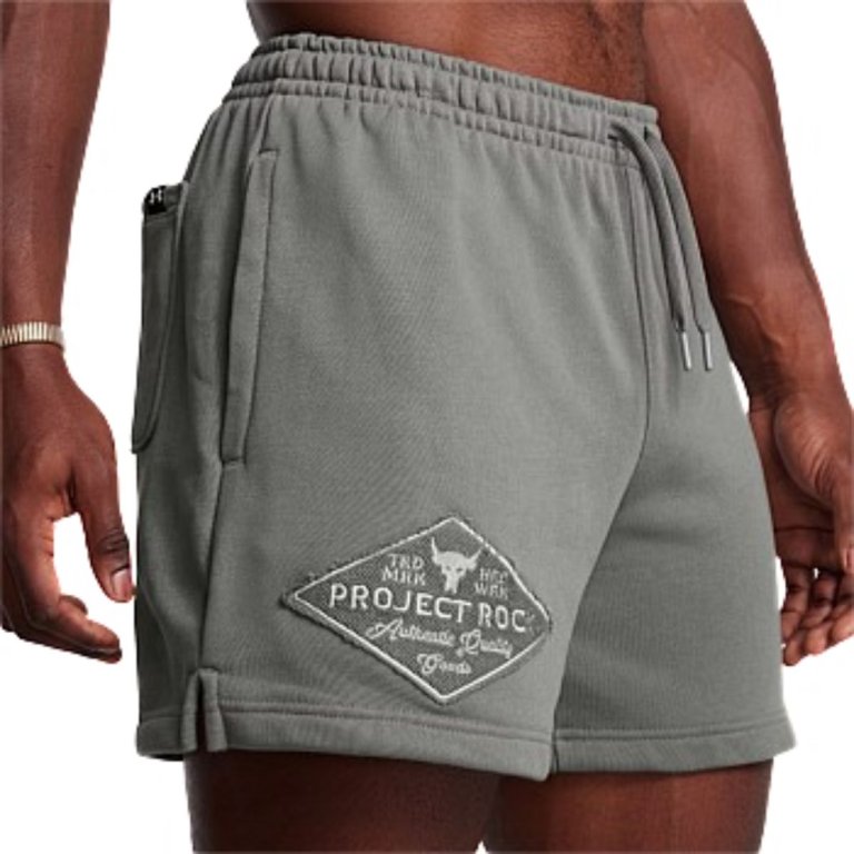 Шорти Under Armour Project Rock HWT Shorts Tools M - зелені