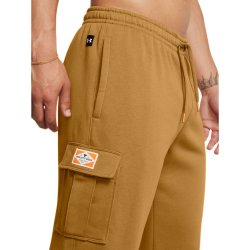 Штани Under Armour Project Rock Icon Fleece Pant Tools M - жовтий
