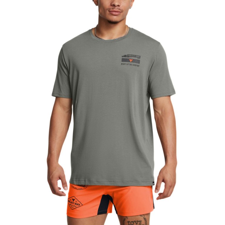 Футболка Under Armour Project Rock 60/40S SS 4 Tools M - зелена