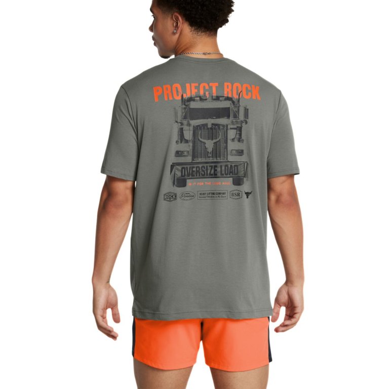 Футболка Under Armour Project Rock 60/40S SS 4 Tools M - зелена