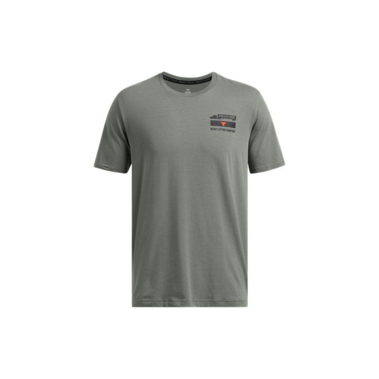 Футболка Under Armour Project Rock 60/40S SS 4 Tools M - зелена