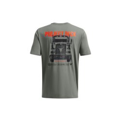 Футболка Under Armour Project Rock 60/40S SS 4 Tools M - зелена
