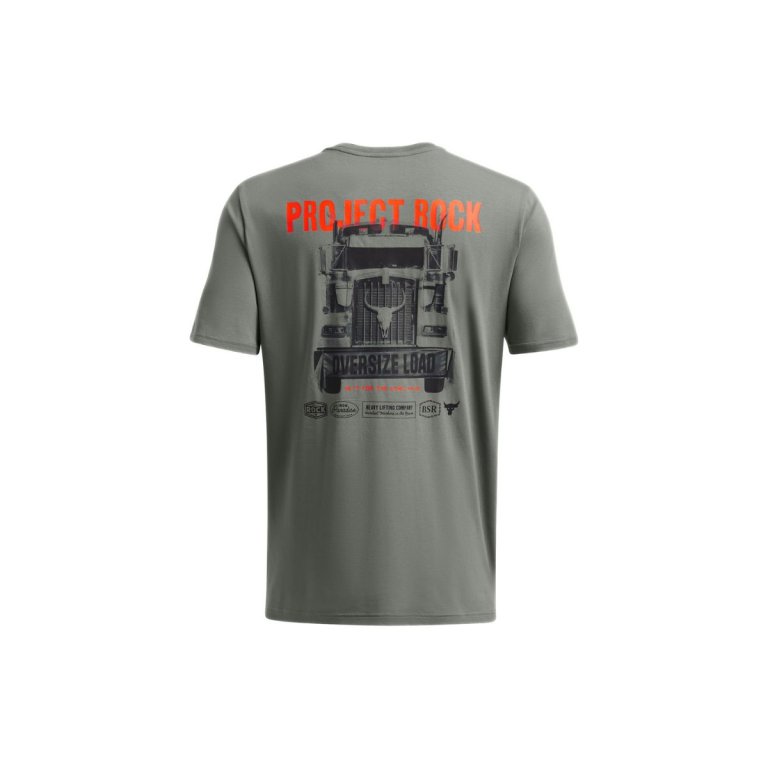 Футболка Under Armour Project Rock 60/40S SS 4 Tools M - зелена