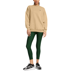 Світшот Under Armour UA Icon HWT Flc OS Crew W - бежевий
