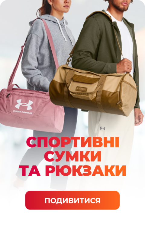 270x430 PC @2x_tasky_ua