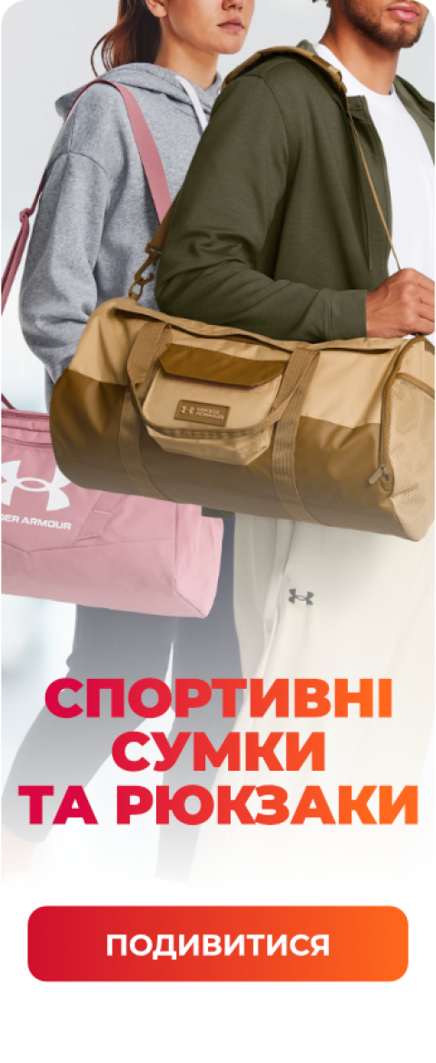 172x422 Mobile@2x_tasky_ua