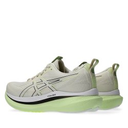 Кросівки Asics Glideride Max W - бежеві