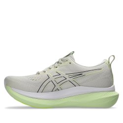 Кросівки Asics Glideride Max W - бежеві