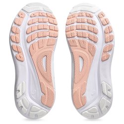 Obuv Asics Gel-Kayano 31 W - růžová