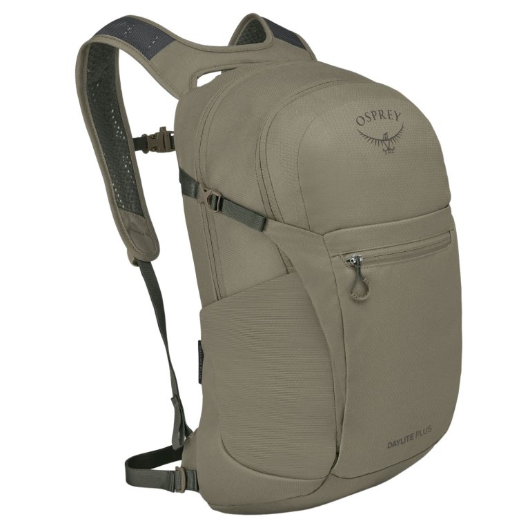 Рюкзак Osprey Daylite Plus 20 - сірий