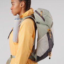 Рюкзак Salomon Aerotrek 18 W - зелений/сірий