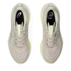 Кросівки Asics Gel-Cumulus 27 W - бежевий/жовтий