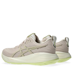 Кросівки Asics Gel-Cumulus 27 W - бежевий/жовтий