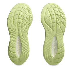 Кросівки Asics Gel-Cumulus 27 W - бежевий/жовтий