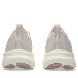 Кросівки Asics Gel-Pulse 16 W - бежеві