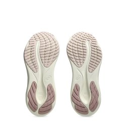 Кросівки Asics Gel-Pulse 16 W - бежеві