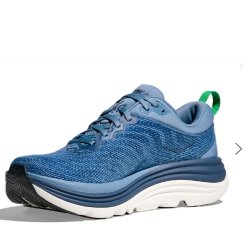 Кросівки Hoka Gaviota 5 M - сині