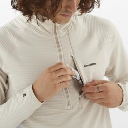 Кофта Salomon Essential Lightwarm HZ M - бежева