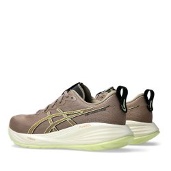 Кросівки Asics Gel-Cumulus 27 M - коричневі