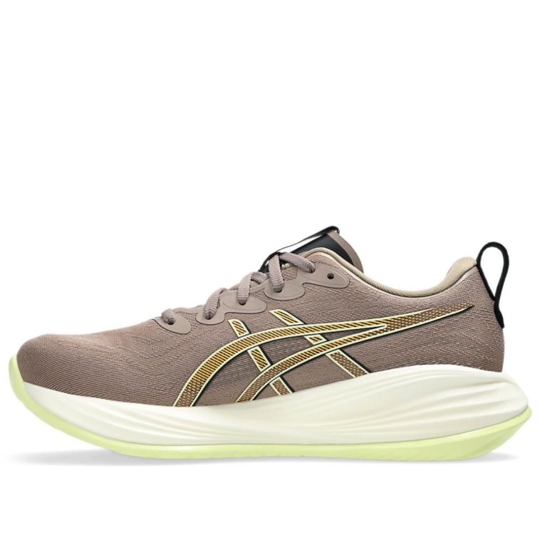 Кросівки Asics Gel-Cumulus 27 M - коричневі