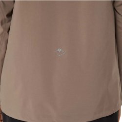 Куртка Asics Fujitrail Elite Waterproof Jacket W - коричневий