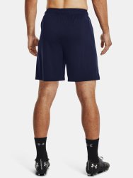 Шорти Under Armour Challenger Core Short