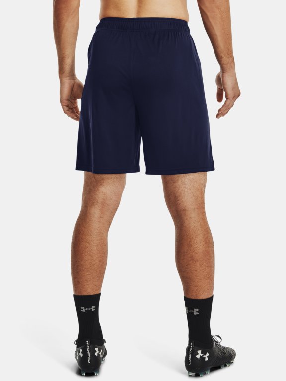 Шорти Under Armour Challenger Core Short