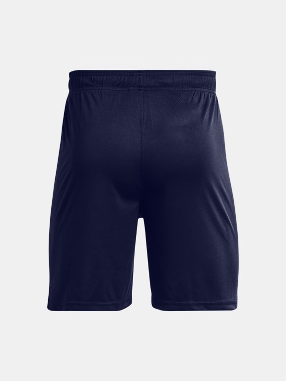 Шорти Under Armour Challenger Core Short