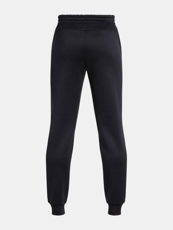 Chlapecké tepláky Under Armour UA B Armour Flc Pro Jogger-BLK