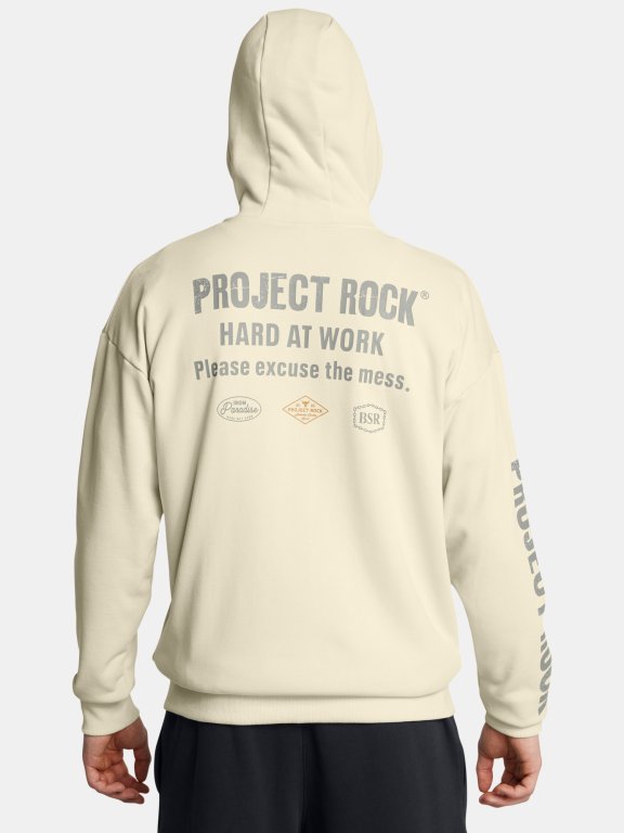 Худі Under Armour Pjt Rck HWT FZ Tools-BRN