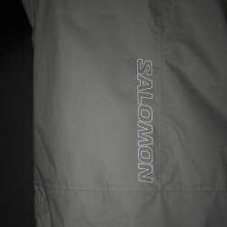 Куртка Salomon Bonatti WP Jkt M - біла