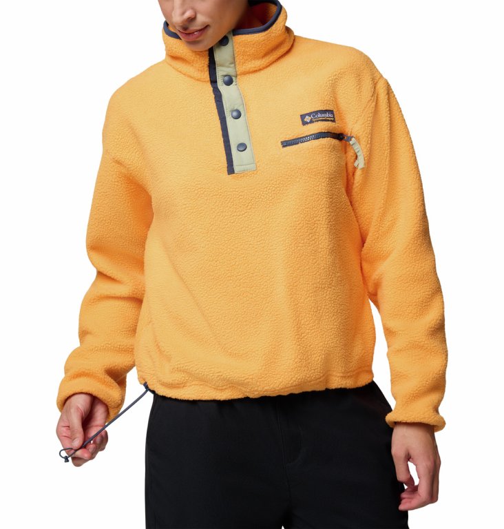 Світшот Columbia Helvetia™ II Cropped Half Snap Fleece W - жовтий