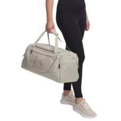 Сумка Under Armour Undeniable 5.0 Duffle SM - бежева