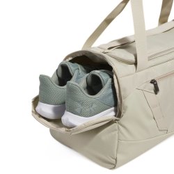 Сумка Under Armour Undeniable 5.0 Duffle SM - бежева