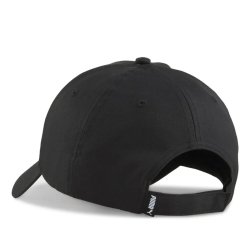 Кепка Puma ESS Metal Cat BB Cap - чорна