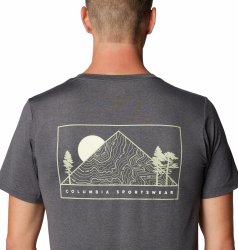 Футболка Columbia Kwick Hike™ Back Graphic SS Tee M - сірий