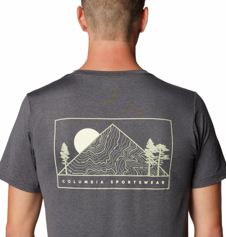 Футболка Columbia Kwick Hike™ Back Graphic SS Tee M - сірий