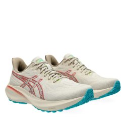 Кросівки Asics GT-2000 13 TR W - бежеві
