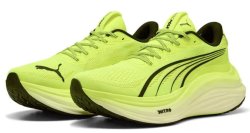 Кросівки Puma Magmax Nitro M - жовто/чорні