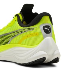 Кросівки Puma Velocity Nitro 3 M - жовто/чорні