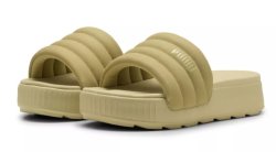 Шльопанці Puma Karmen Slide Puffy W - бежеві