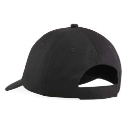 Кепка Puma ESS No.1 Logo BB Cap J - чорна
