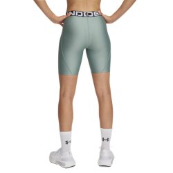 Велосипедки Under Armour HG 8in Short W - зелені