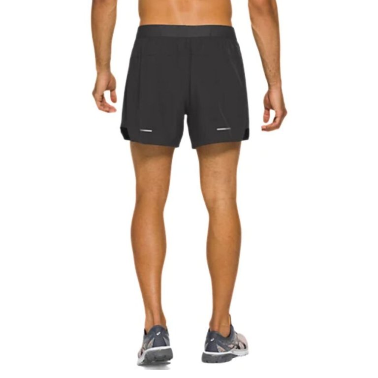 Шорти Asics Road 2-N-1 5IN Short M - сірі