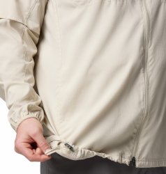 Куртка Columbia Skien Valley™ Hooded LS Shirt M - бежева