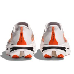 Кросівки Hoka Cielo X1 2.0 - сіро/помаранчеві