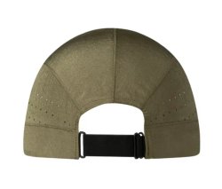 Кепка Buff Speed Cap - зелена