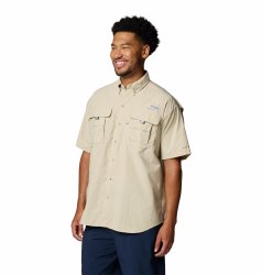 Сорочка Columbia Bahama™ II S/S Shirt M - бежева
