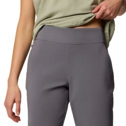 Штани Columbia All Seasons™ Capri W 3/4 - сірі